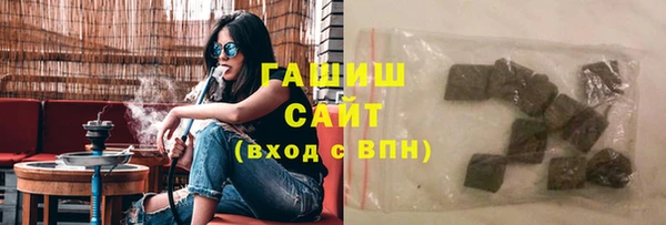 ПСИЛОЦИБИНОВЫЕ ГРИБЫ Зеленодольск