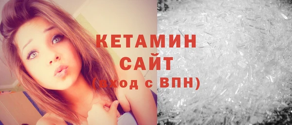 MESCALINE Зеленокумск