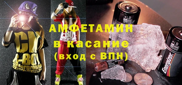 гашиш Заволжье
