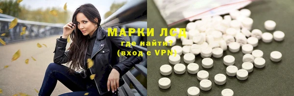 гашиш Заволжье