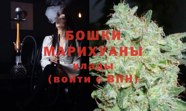 таблы Заволжск