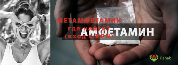 гашиш Заволжье