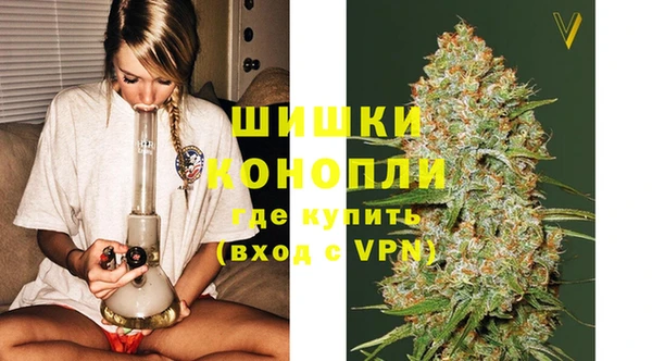 таблы Заволжск