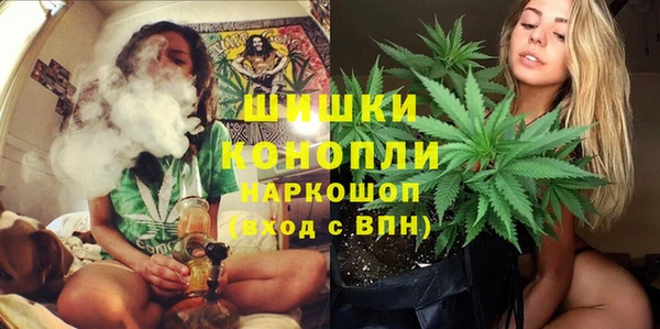 таблы Заволжск