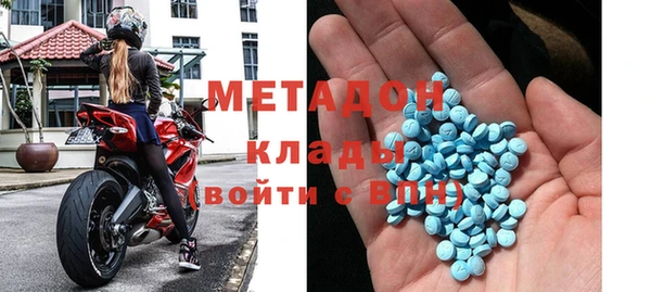гашиш Заволжье