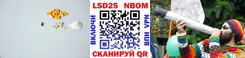 ЛСД экстази ecstasy  Купить  Плавск 