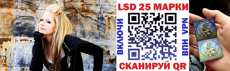 Купить где  Плавск  Марки 25I-NBOMe 1,8мг 
